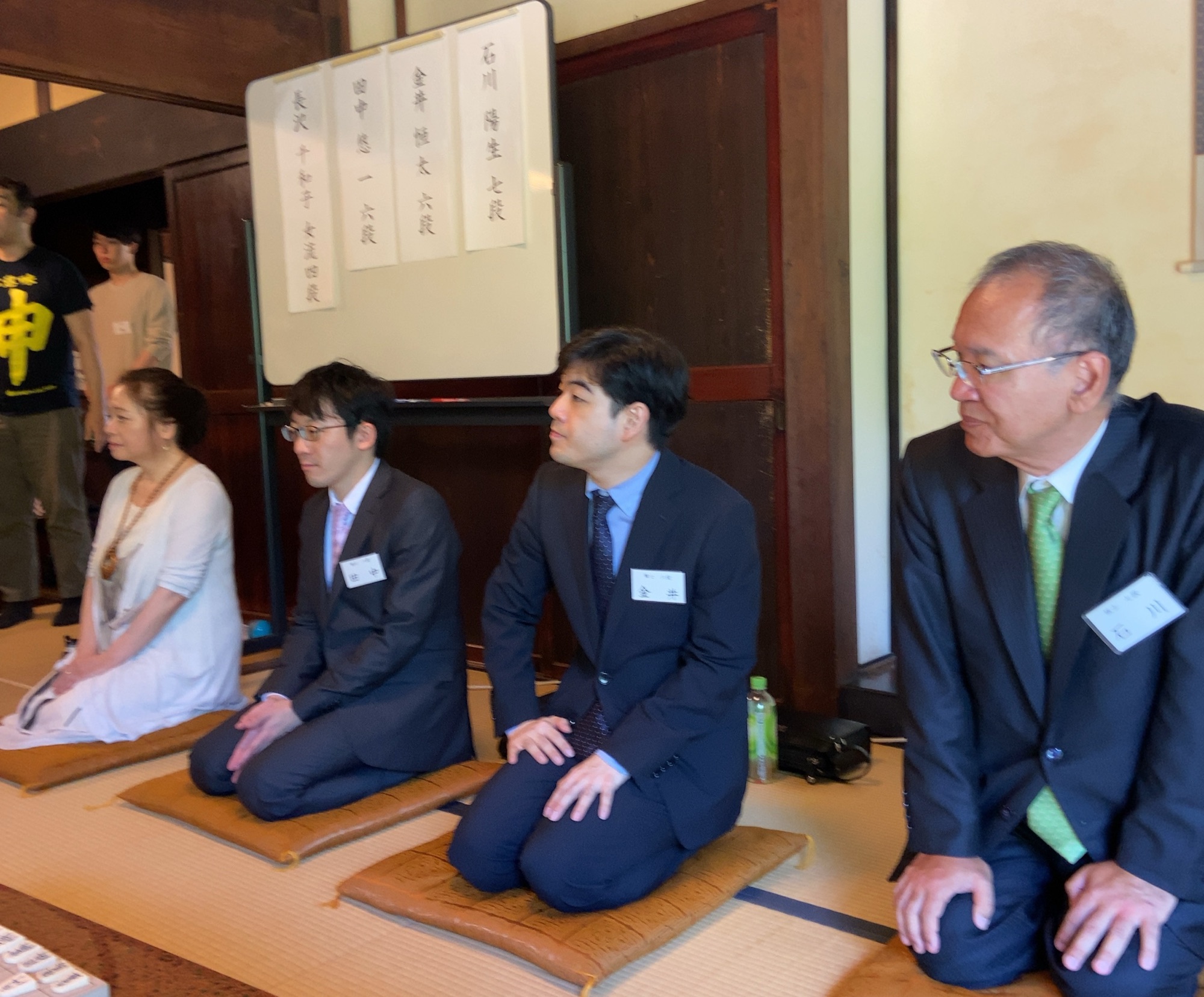 窪田空穂記念館にて金井恒太六段と石川陽生七段と指導対局！！！